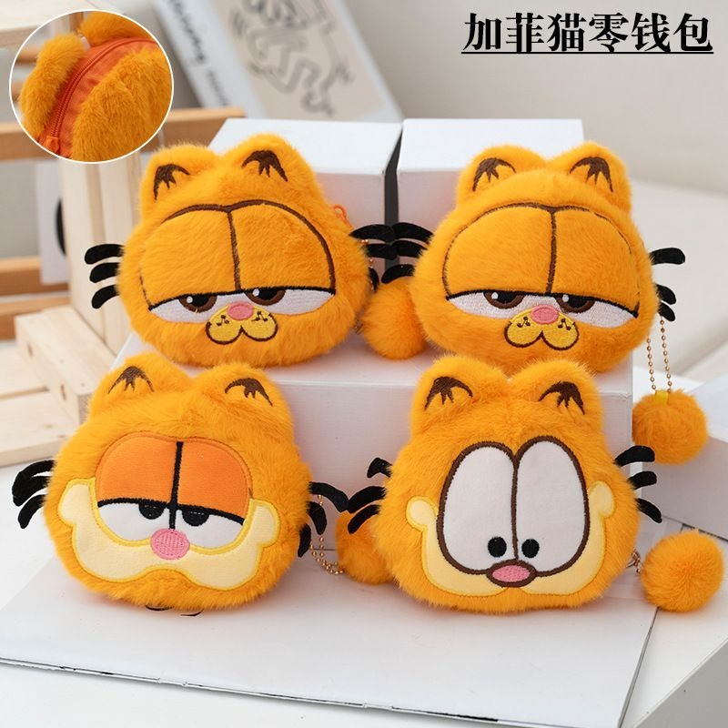 Kawaii Garfield Plush Key Ring - Accordion Wallet Zip recensione e prezzo